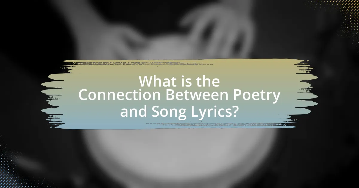 What is the Connection Between Poetry and Song Lyrics?