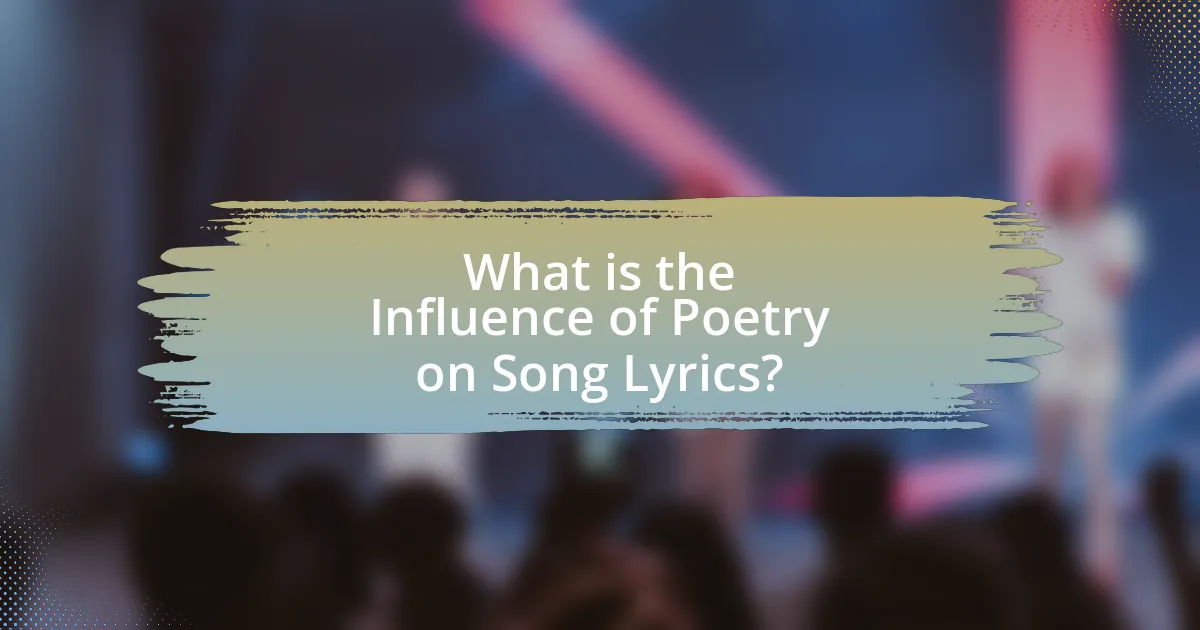 What is the Influence of Poetry on Song Lyrics?